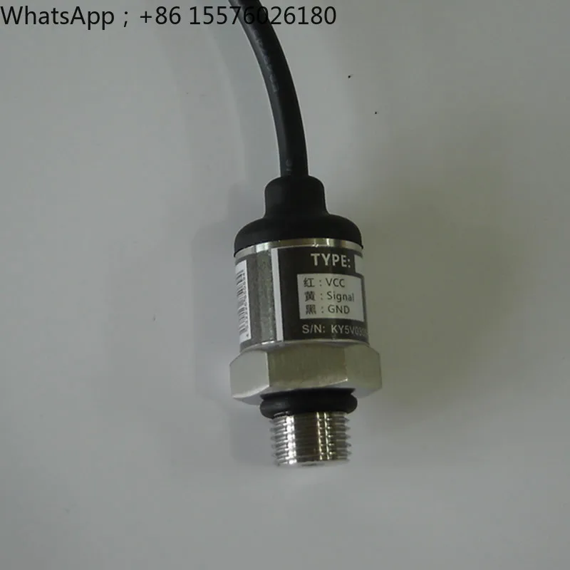 Stainless steel plastic case lead type pressure sensor three-wire type 0.4MPa pressure transmitter 4Bar