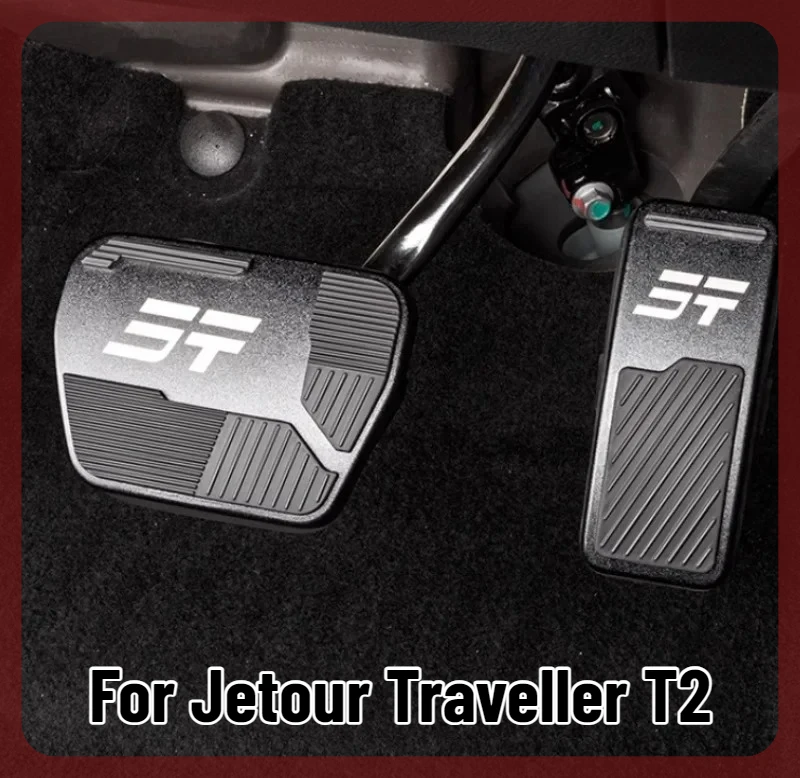 For Jetour Traveller T2 2023-2025 Aluminum Alloy Anti-Slip Throttle Brake Pedal Covers Car Interior Styling Mod Accessories