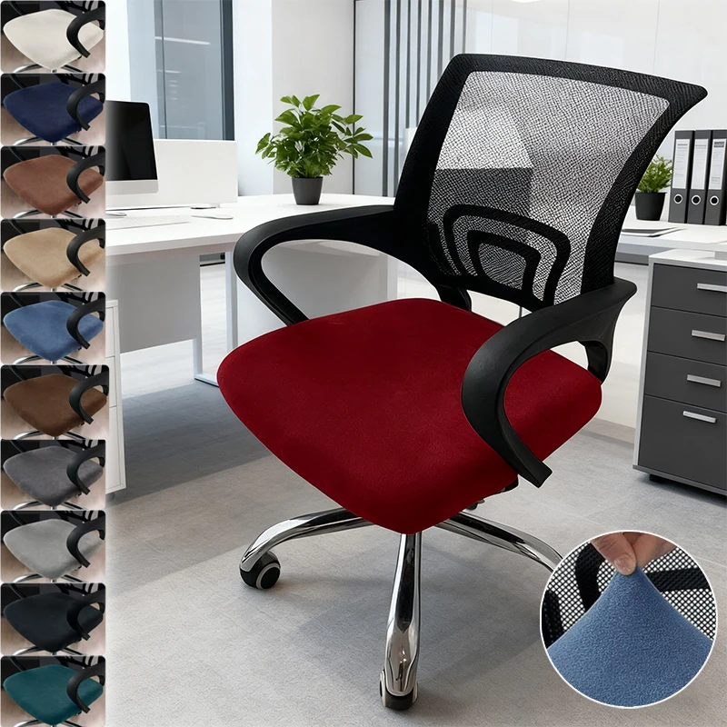 

Hot Sale Silver Fox Fur Office Chair Cover Wear-resistant Elastic Full Package Computer Swivel Chair Cover for Home Funda Silla