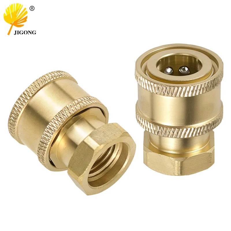 Fan water gun quick copper connector water pipe gun head foam pot adapter water pipe accessories quick plug quick connection spr