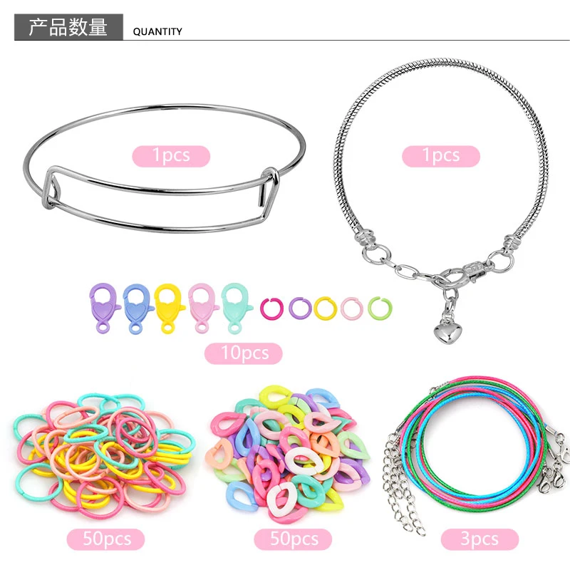 مجموعة أدوات صنع الأساور DIY مجموعة إكسسوارات صنع المجوهرات مع الخرز وسحر القلادة والأساور وسلسلة القلادة للفتيات. #4