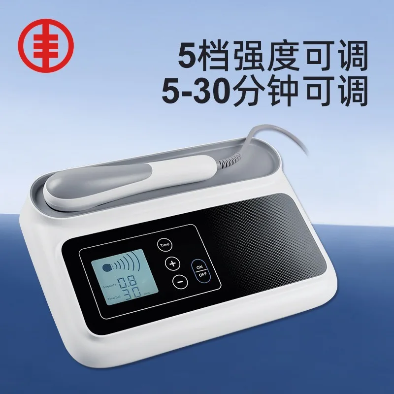 Ultrasonic Therapy Machine For Pain Relief Ultrasound Physiotherapy Massage Device 1MHz Intensity Touch Control Personal Care