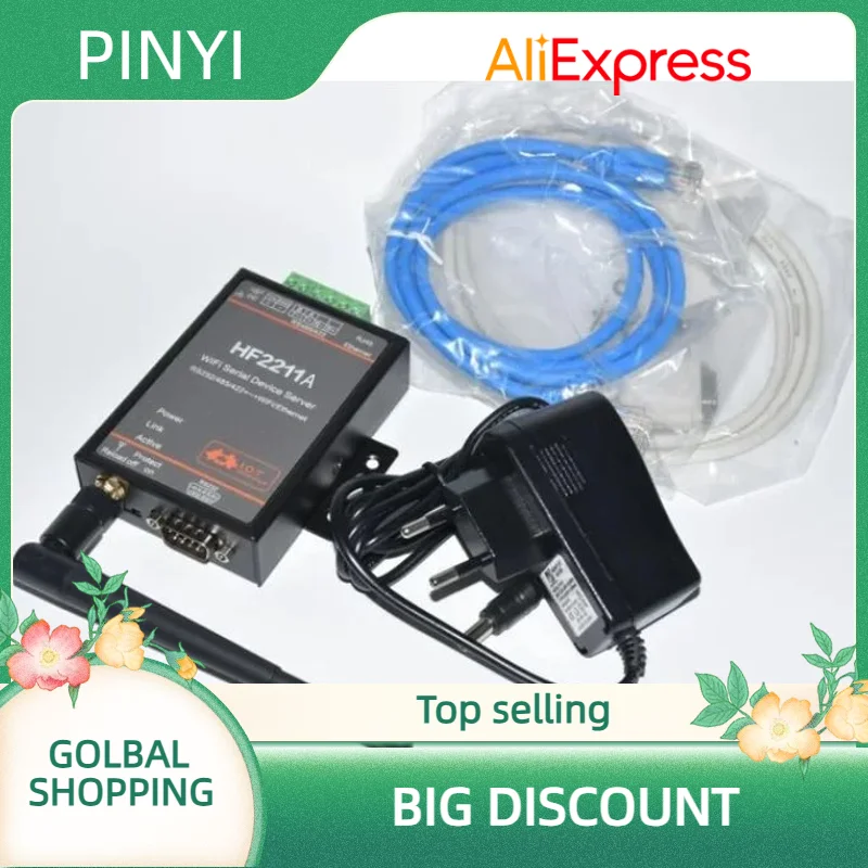 SHPINYI Industrial Automation Fcc Hf2211a None Rohs Ce Automatic Meter Reading Pilot Plug Ais Hot Sale