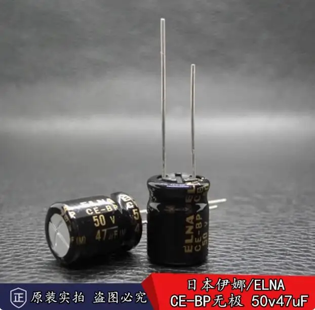 30pcs/lot Japanese original ELNA RBD 50v 47uF CE-BP infinite fever audio electrolytic capacitor 10 * 12.5mm free shipping