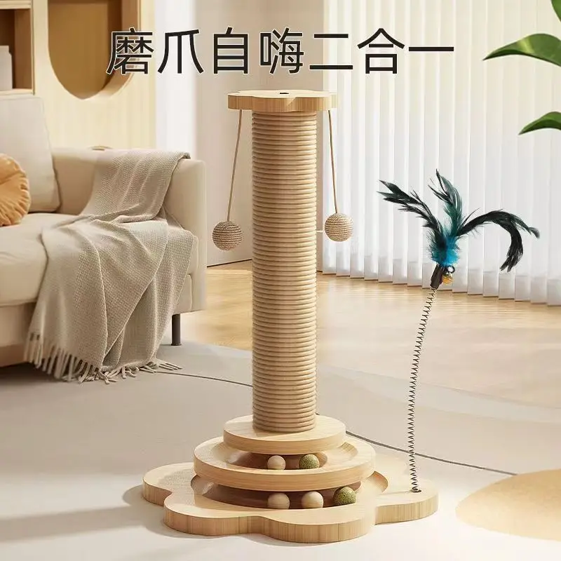 Cat Scratch Board Vertical Wear-resistant Non Shedding Cat Scratch Column Turntable Hemp Rope Claw Board Toy Cat Teasing