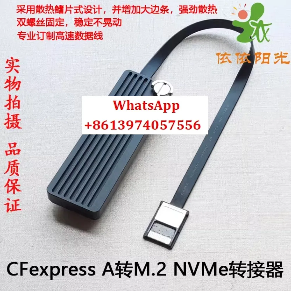 

CFexpress A to SSD M.2 NVMe Card CFa Adapter for FX6/Z200
