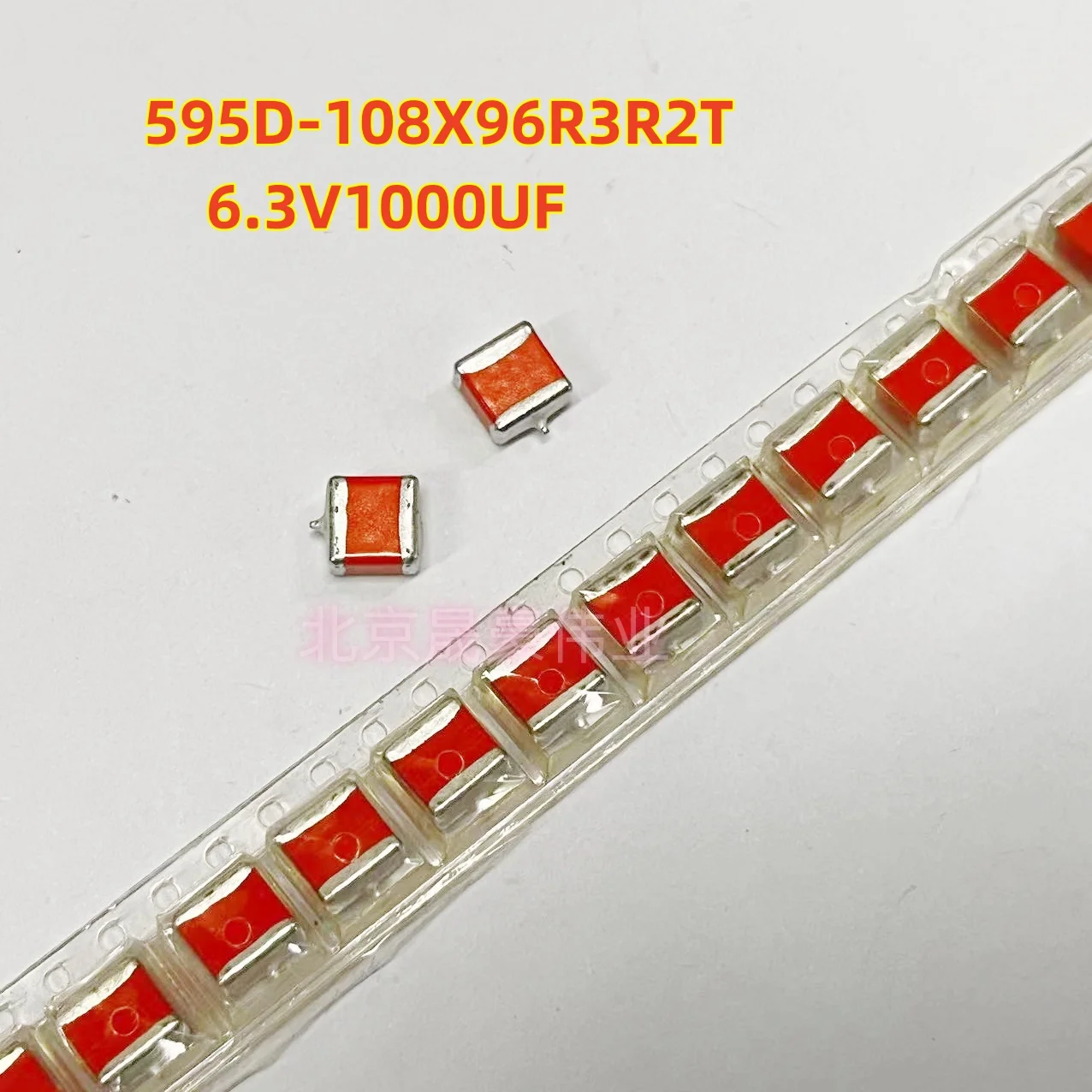 2-5pcs 595D108X96R3R2T 6.3V1000UF SMD สีแดงตัวเก็บประจุแทนทาลัม 1000UF/6.3V 6.3V108 595 Series ปริมาณ: 6*5.5 มม.