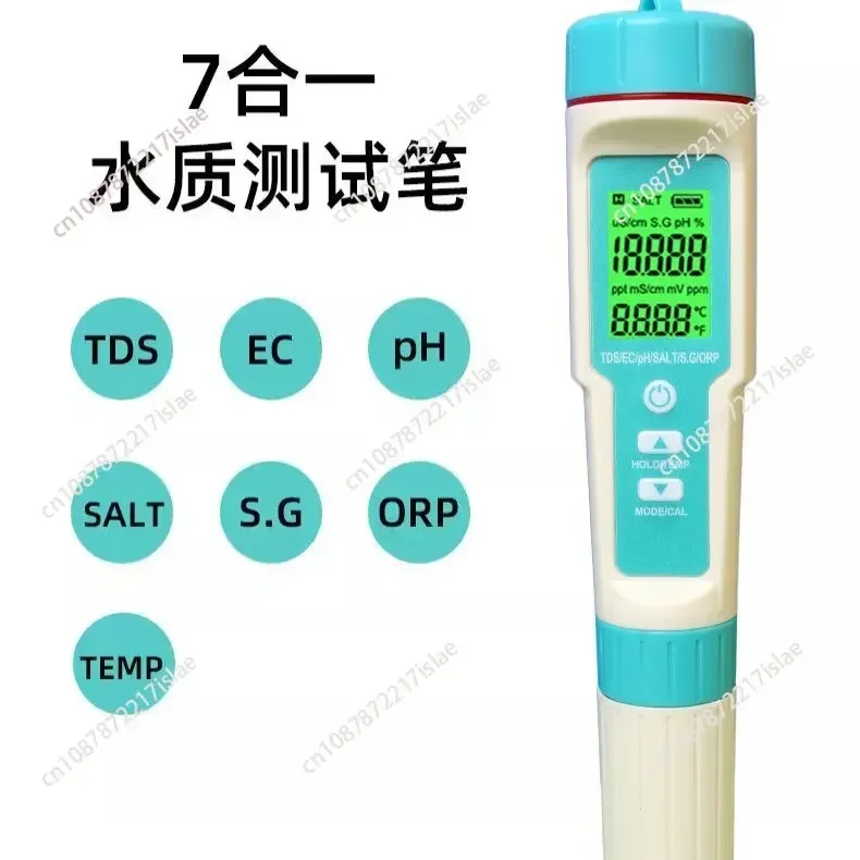 Seven-in-one water quality detector C600 multi-functional ph salinity hydrometer ORP negative potentiometer tds detection pen