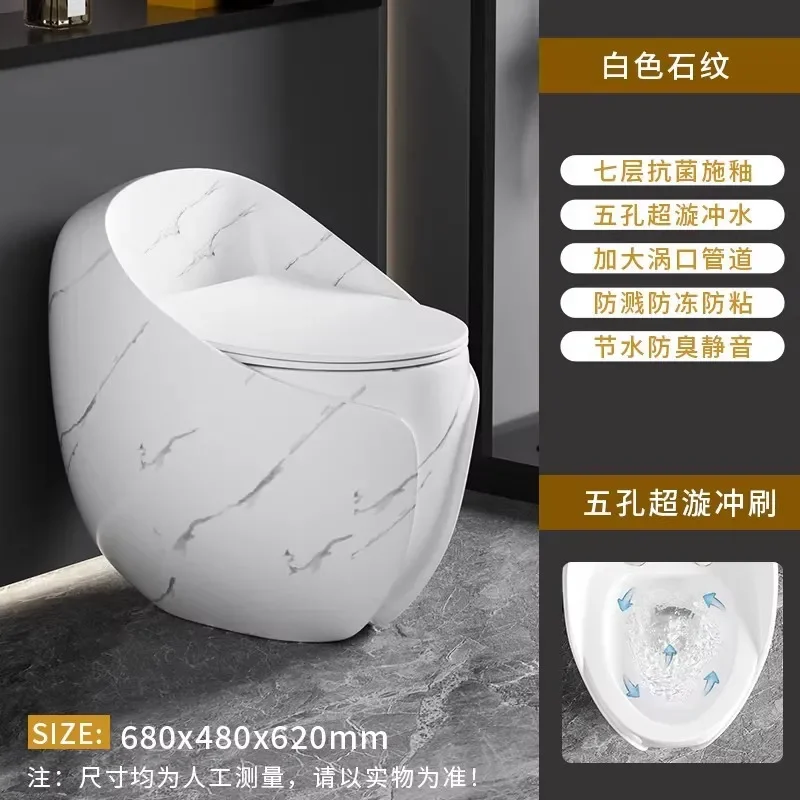 New Creative Color Siphon Toilet for Home Hotel B&B Wholesale Light Luxury Design Chaozhou Origin