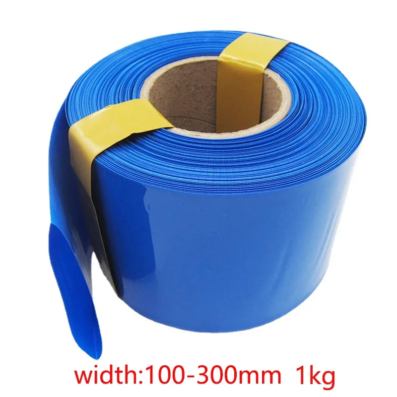 Blue/1KG PVC Insulated Heat Shrinkable Tube18650 Lithium Battery Shrink Film Battery Insulation Sleeve PVC Heat Shrinkable Tube