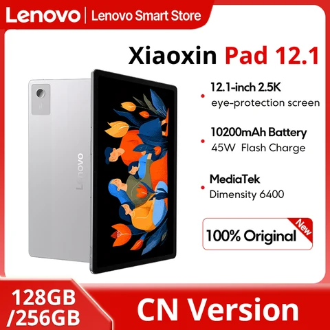 Lenovo tab p12-AliExpress