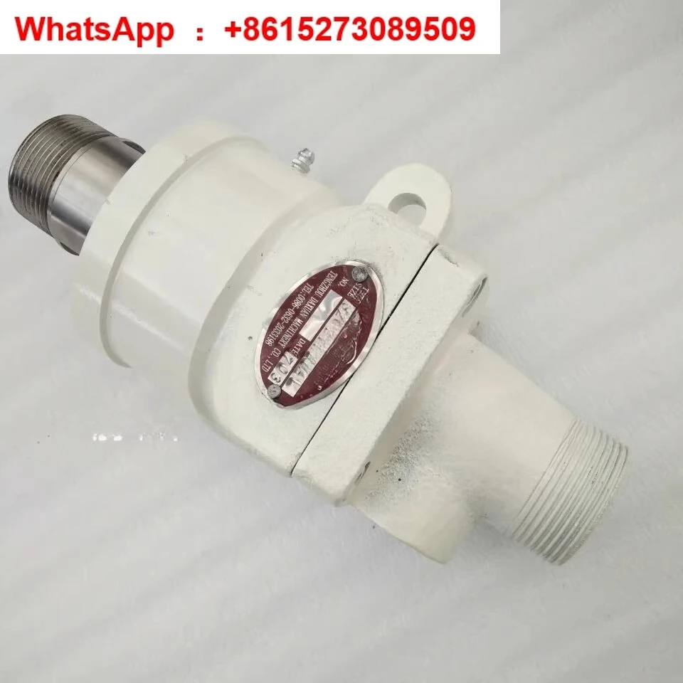 Rotary Joint S323 D… - image