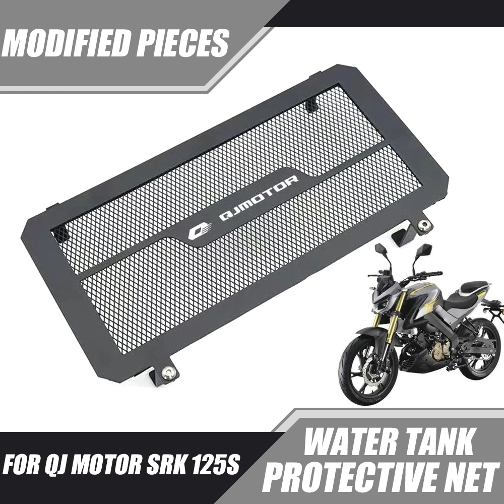 

For QJ Motor SRK 125S SRK125S Water Tank Protection Mesh Cover Modified Protective Accessories Water Tank Dust Cover