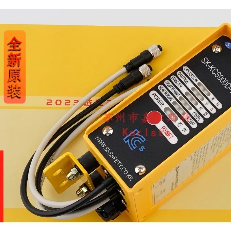 New Original SK-KCS900D Fresh Light SUNKWANG Safety Light Curtain Controller