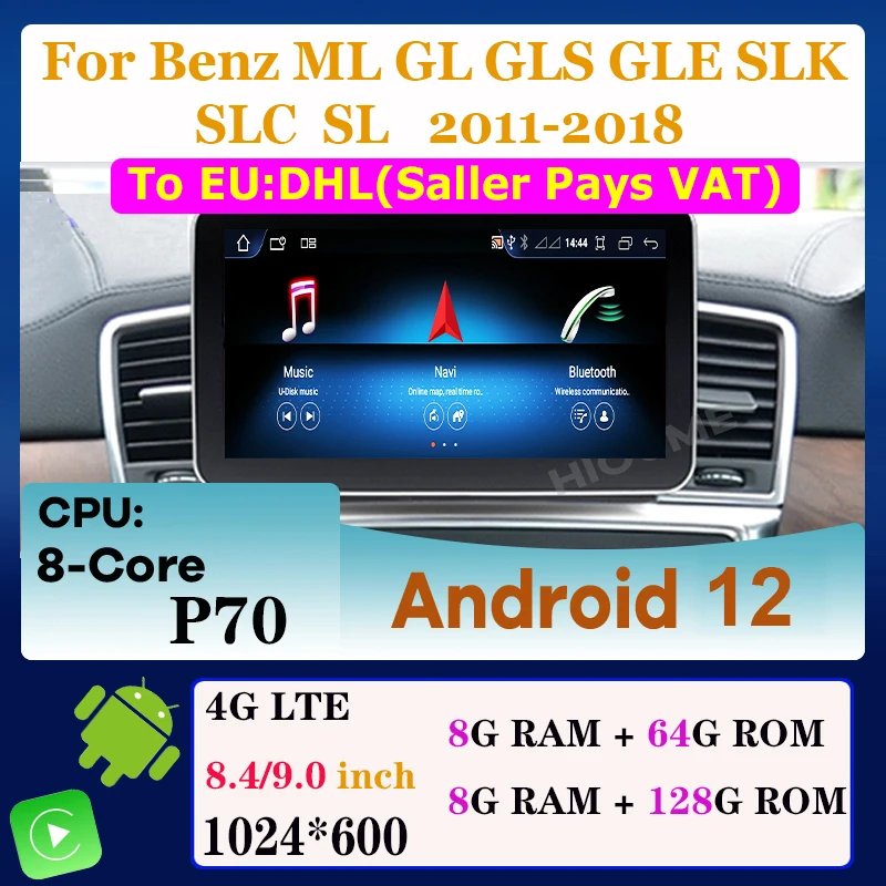 Touch Android 12 8+128G Car Radio Multimedia Player For Mercedes Benz ML Class GLS GLE SLK SLC SL ML W166 GL X166 Class Carplay