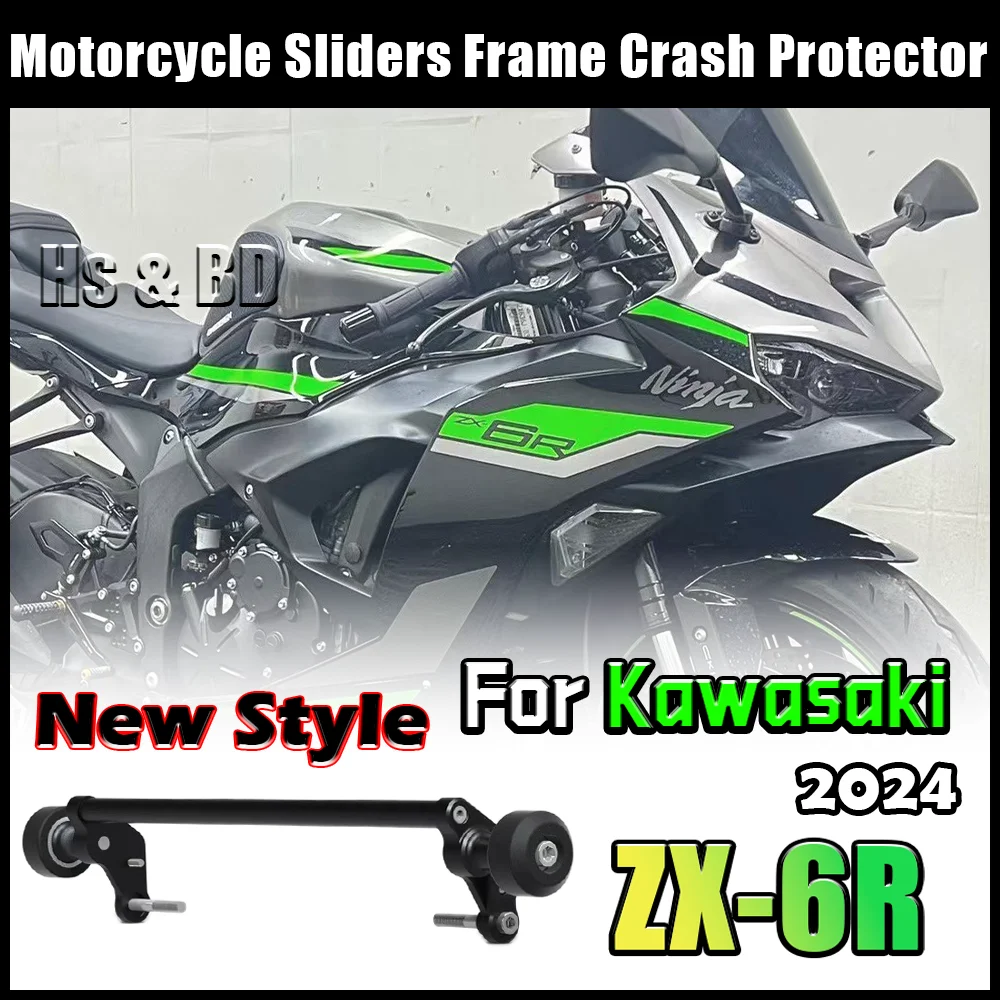 

Motorcycle Sliders Frame Crash Protector For Kawasaki ZX-6R ZX6R 2024 Motorcycle Falling Protection Fairing Guard Crash Pad