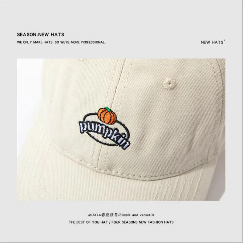 Women Men Couple Summer Cotton Baseball Cap Little pumpkin letters Embroidery Solid Color Harajuku Hip Hop Street Snapback Hat