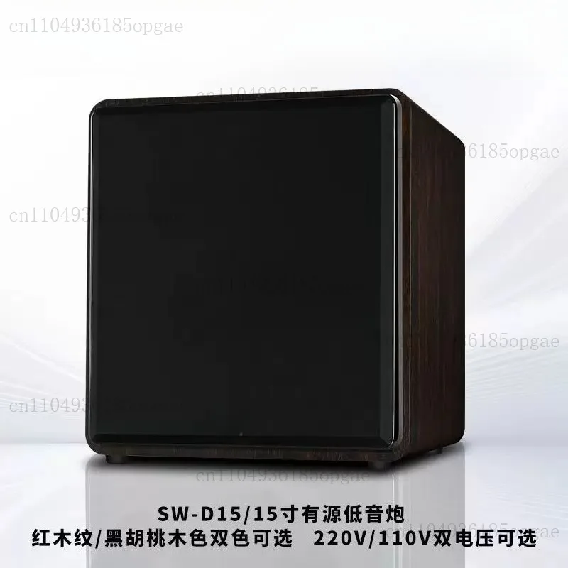 Household high-power 10-inch 12-inch 15-inch passive subwoofer wooden audio home theater overweight subwoofer