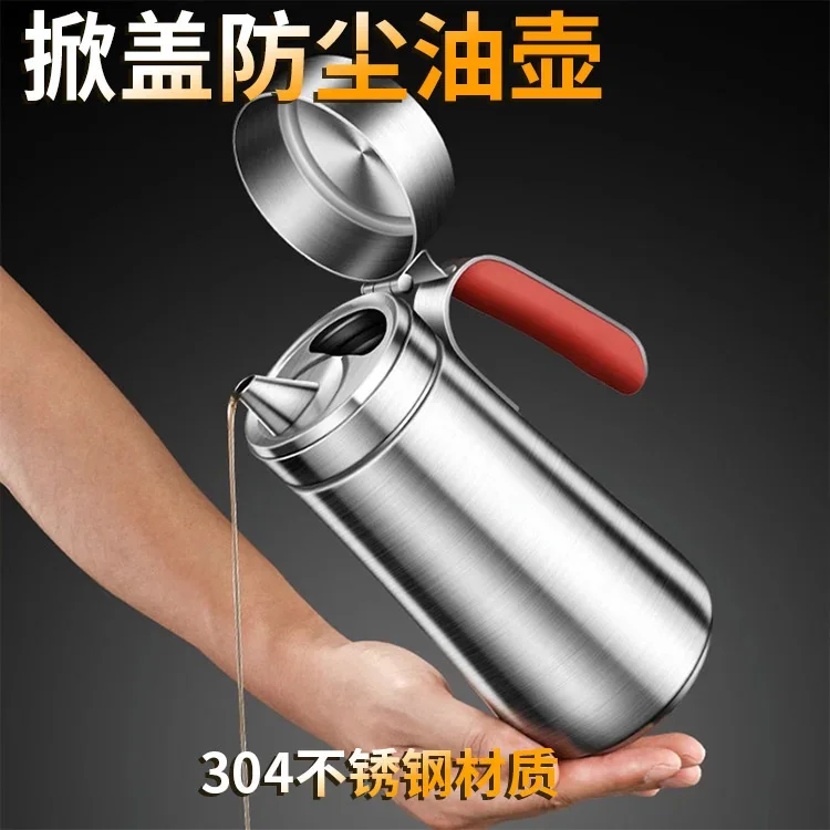 Olive Oil Kettle Kitchen Seasoning Oil Bottle Dispenser Stainless Steel Vinegar Oil Funnel Cruet Stainless Steel Oil Storage