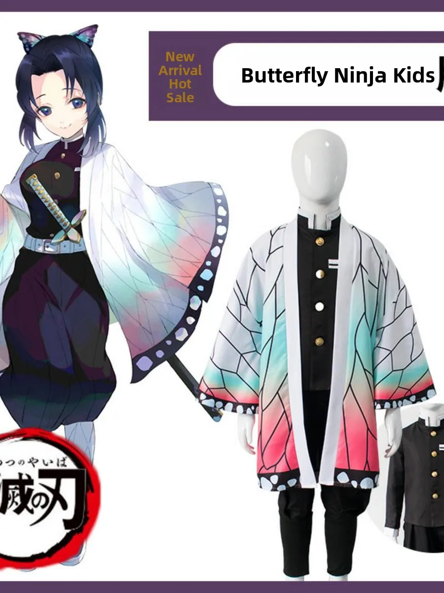 ชุดเด็กฮาโลวีน นักล่าผี มิจิโยะ เท็นอินิจิ โคยามะ คาระ ฟุโจ คอสเพลย์ ชุดจีนโบราณ