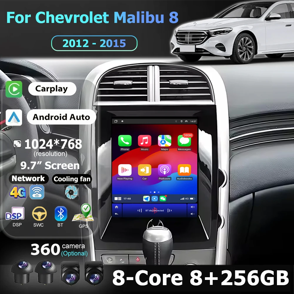 9.7'' For Chevrolet… - image