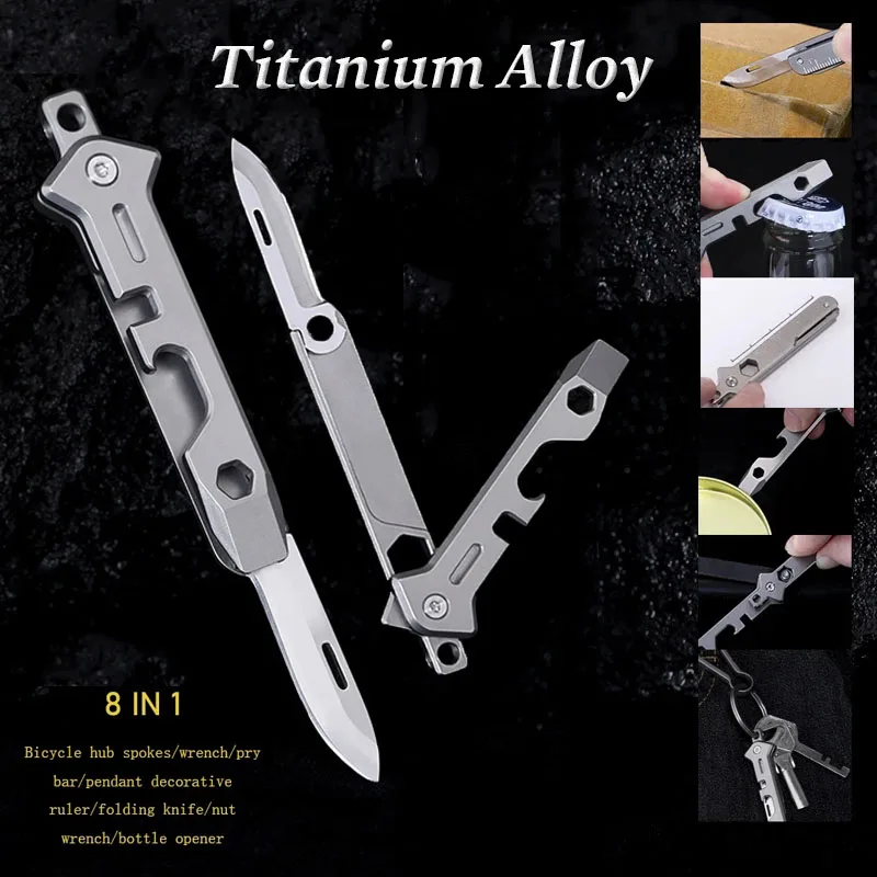 MINI cuchillo plegable multifuncional de aleación de titanio, regla abridor de botellas 8 en 1, llave de palanca EDC, herramienta para exteriores de autodefensa