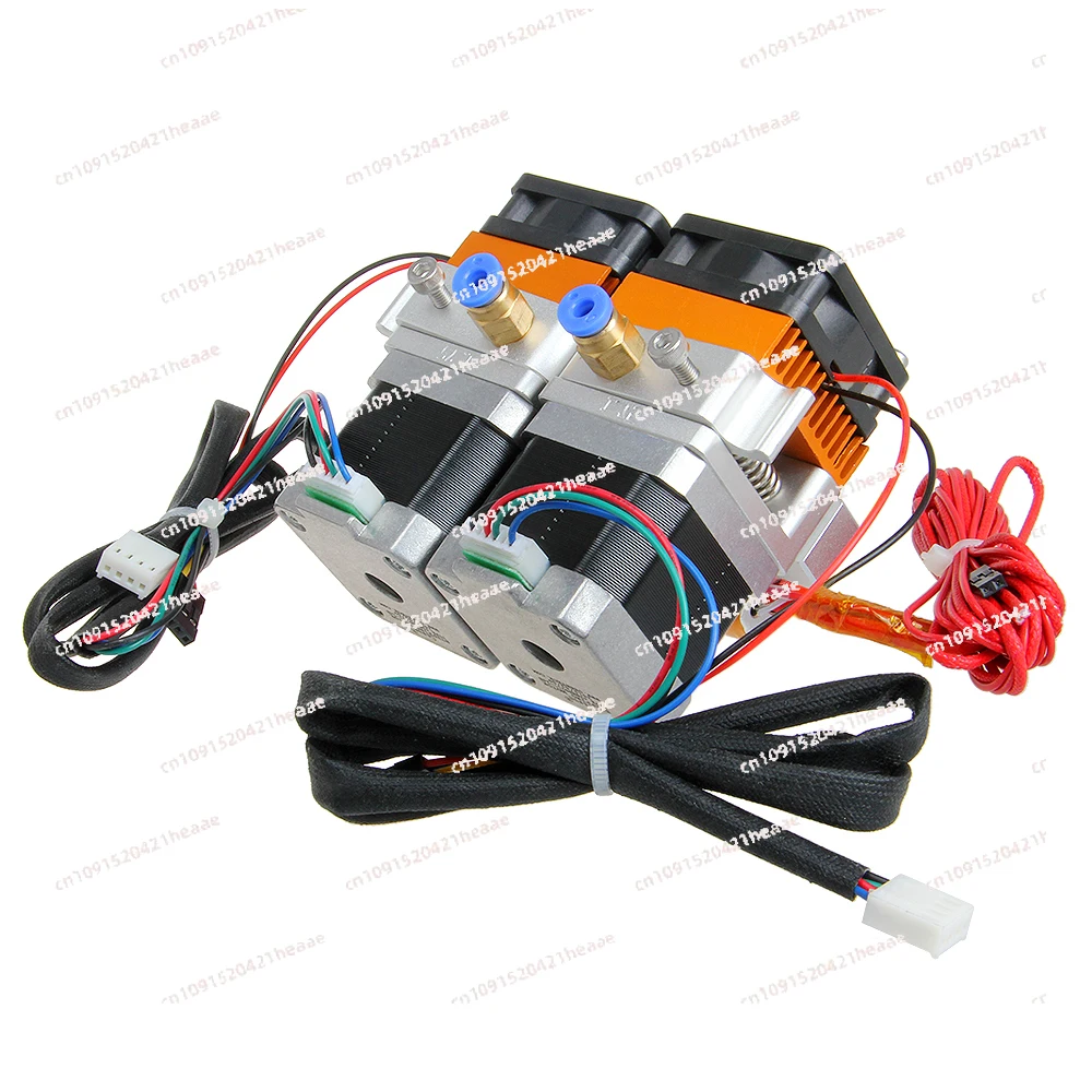 

Suitable for 3d printer MK8 extruder for DIY Printer dual head