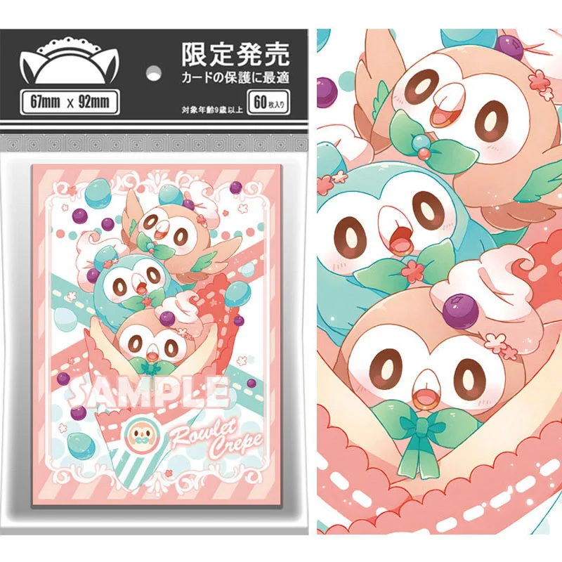 Card Penny Sleeve - 60 Stück/Set Cartoon Rowlet Flash-Kartenhüllen Anime-Spiel-Sammelkarten-Schutzhüllen