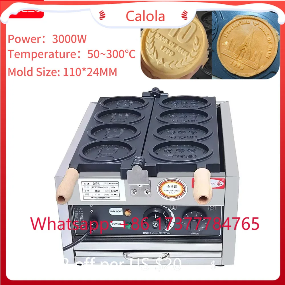 Electric Coin Bread Waffle Machine 3000W 4PCS Non-stick Japanese Thai Coin Waffle Maker