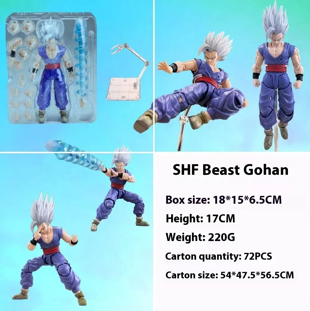 Dragon Ball Sun Wufan Shf Beast Wufan Mobile bambola portatile ornamento da tavolo modello giocattolo regalo di compleanno