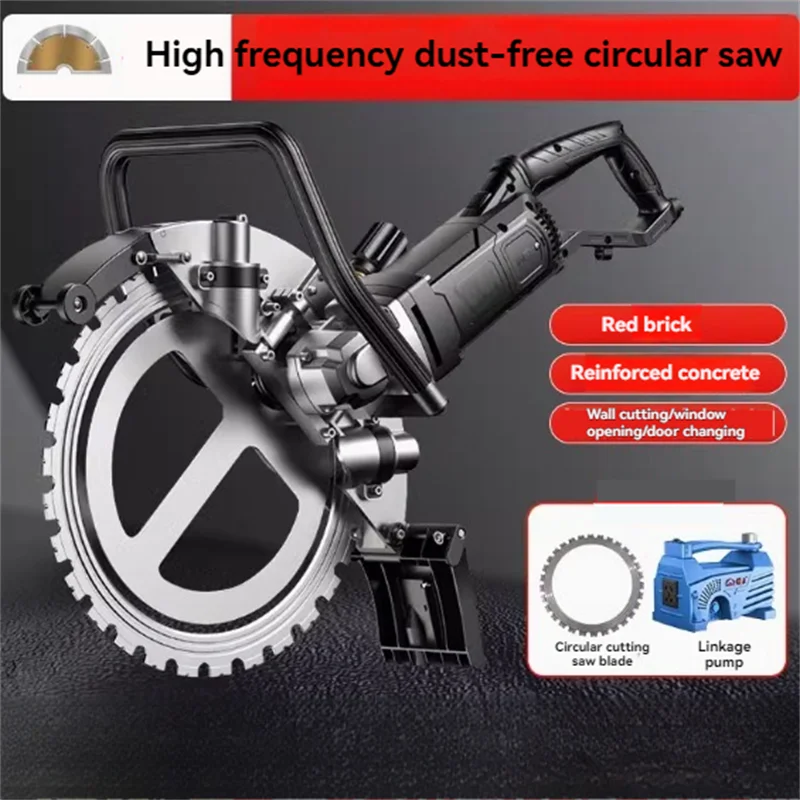 

5200W Electric Saw Ring Saw Concrete Road Cutting Machine Cement Road Cutting Machine Stone Slotting and Wall Cutting