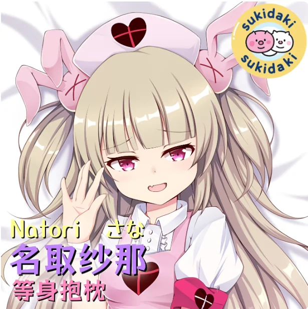 Japanische Anime Virtuelles Idol Natori Sana Sexy Dakimakura Umarmung Körper Kissen Fall Otaku Kissen Kissen Abdeckung Bettwäsche Geschenke Suki