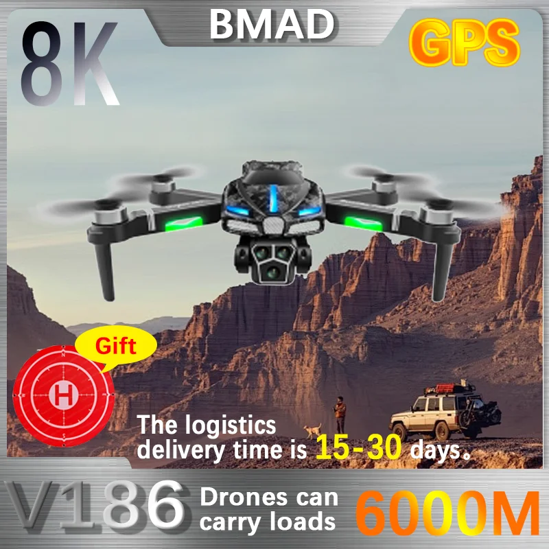 Дрон бесщеточный BMAD 2024 V186 с тремя HD-камерами, 2,4 ГГц