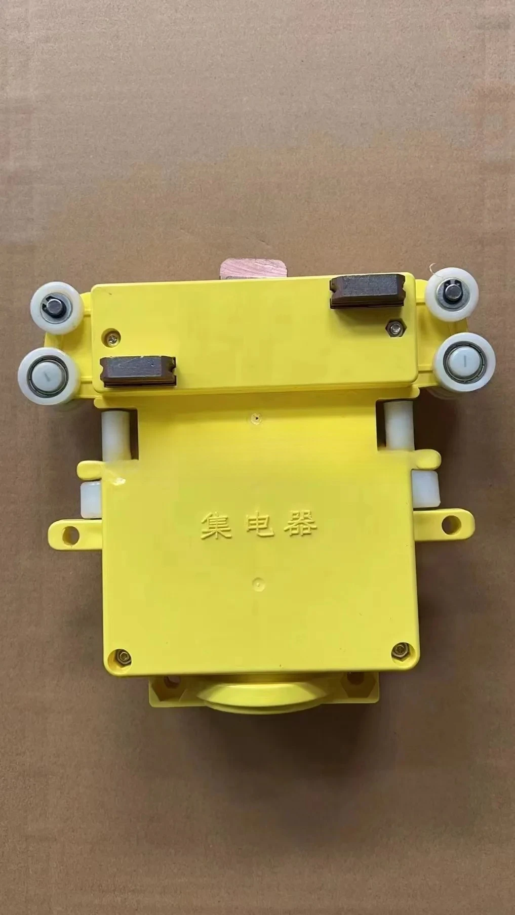 5-Piece Collector J…