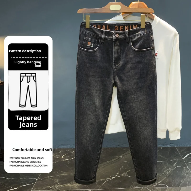 

Новинка 2023 года, плюшевые толстые джинсы для мужчин, модные универсальные черные, серые повседневные теплые и облегающие брюки с маленькими штанинами