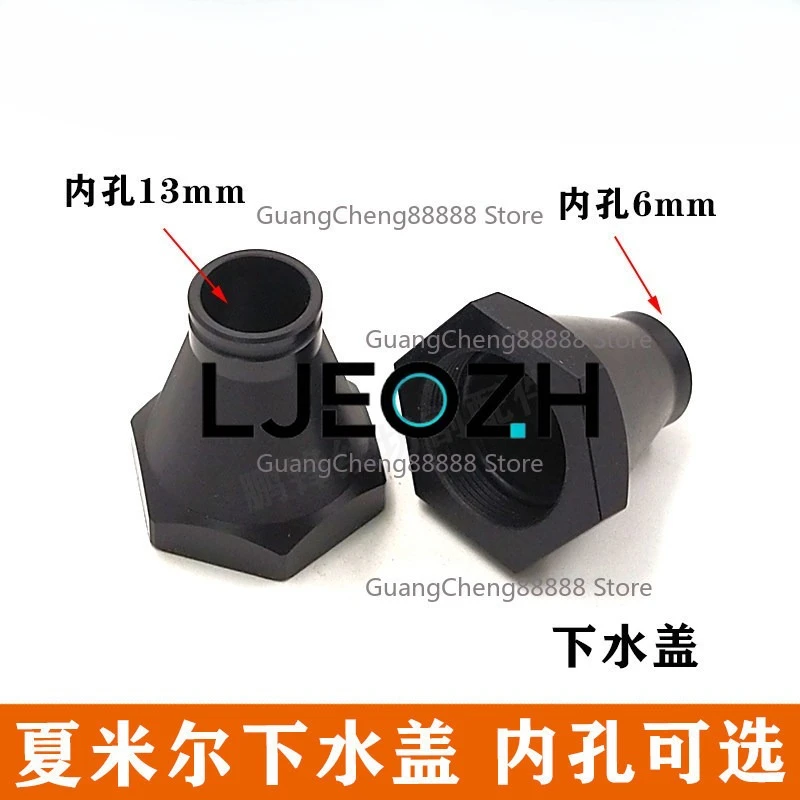 For Archie Chamill Slow Walking Silk Upper Water Cap 200542917 Nozzle 135006840 Hexagonal Lower Spout Hole 6mm