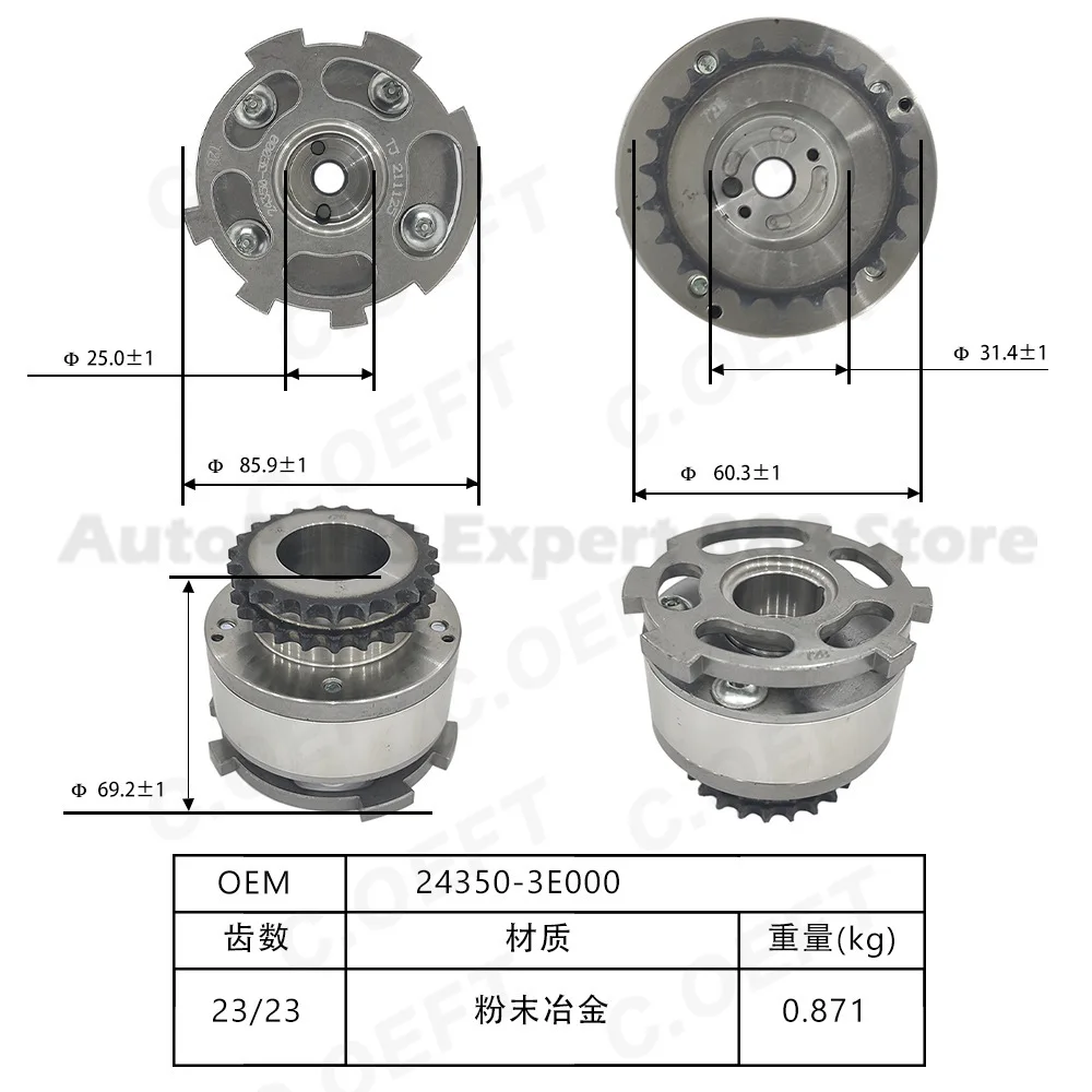 For Kia Timing Gear Phase Adjuster Sprocket 24350-3E000 243503E000 High Quality Durable