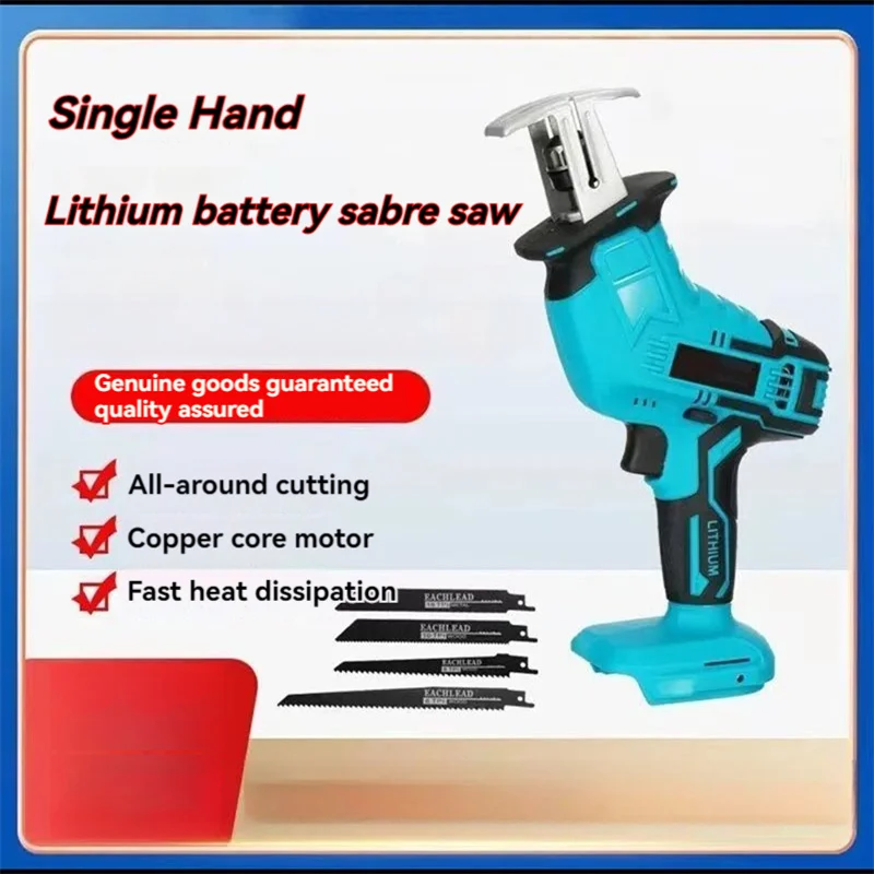 

Cordless Reciprocating Saw Adjustable Speed Electric Saw Wood Metal Pipe Cutting (without Battery)