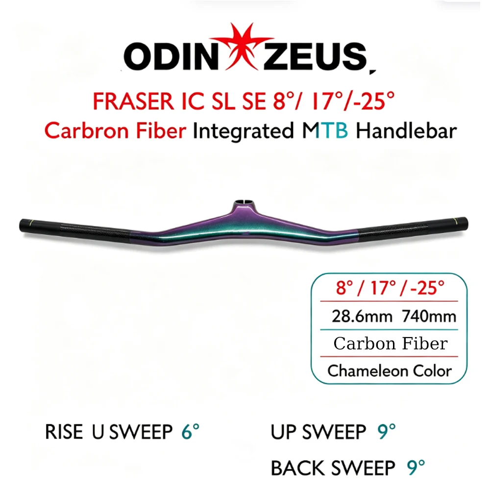 ODINZEUS Carbon Fiber Integrated MTB Handlebar FRASER IC SL SE 8°/17°/25° 28.6mm Gradient 740mm Bike Handle Bar