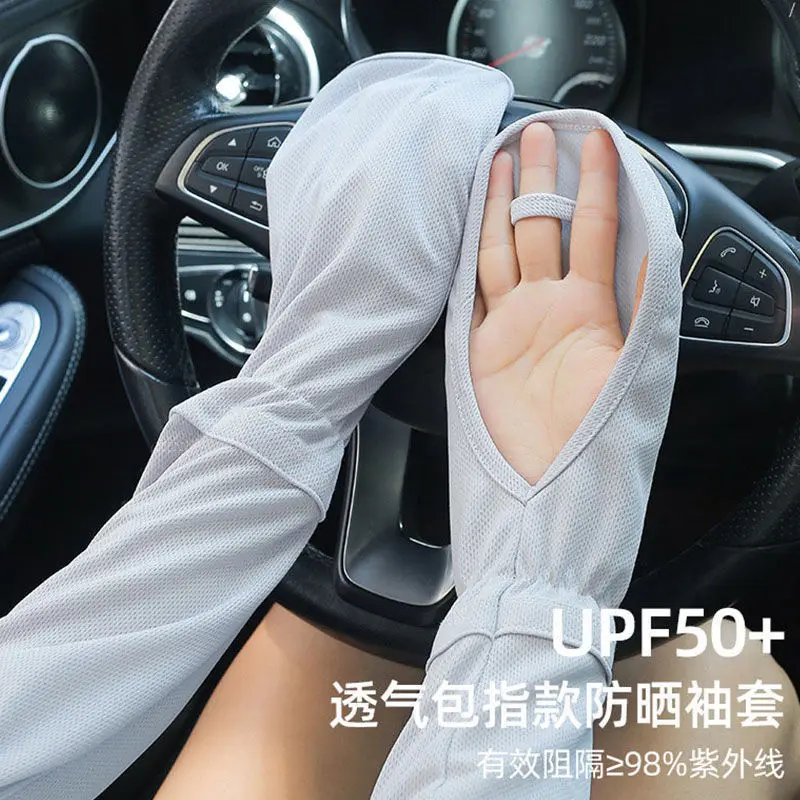 Sunscreen ice sleeve gloves for women, summer driving gear, loose arm protection, UV resistant ice silk sleeves, hand sleeves