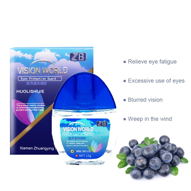 13g High-quality Eye Drops Relieve Eye Fatigue Eliminate Dry Eye Anti-inflammatory And Sterilize Moisturize The Eyes Eye Care