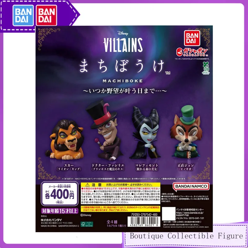 

Bandai 4 шт. гашапон Дисней まち Leit Eestiencia аниме игрушки для детей фигурку подарки Коллекционная модель настольные моделирующие украшения