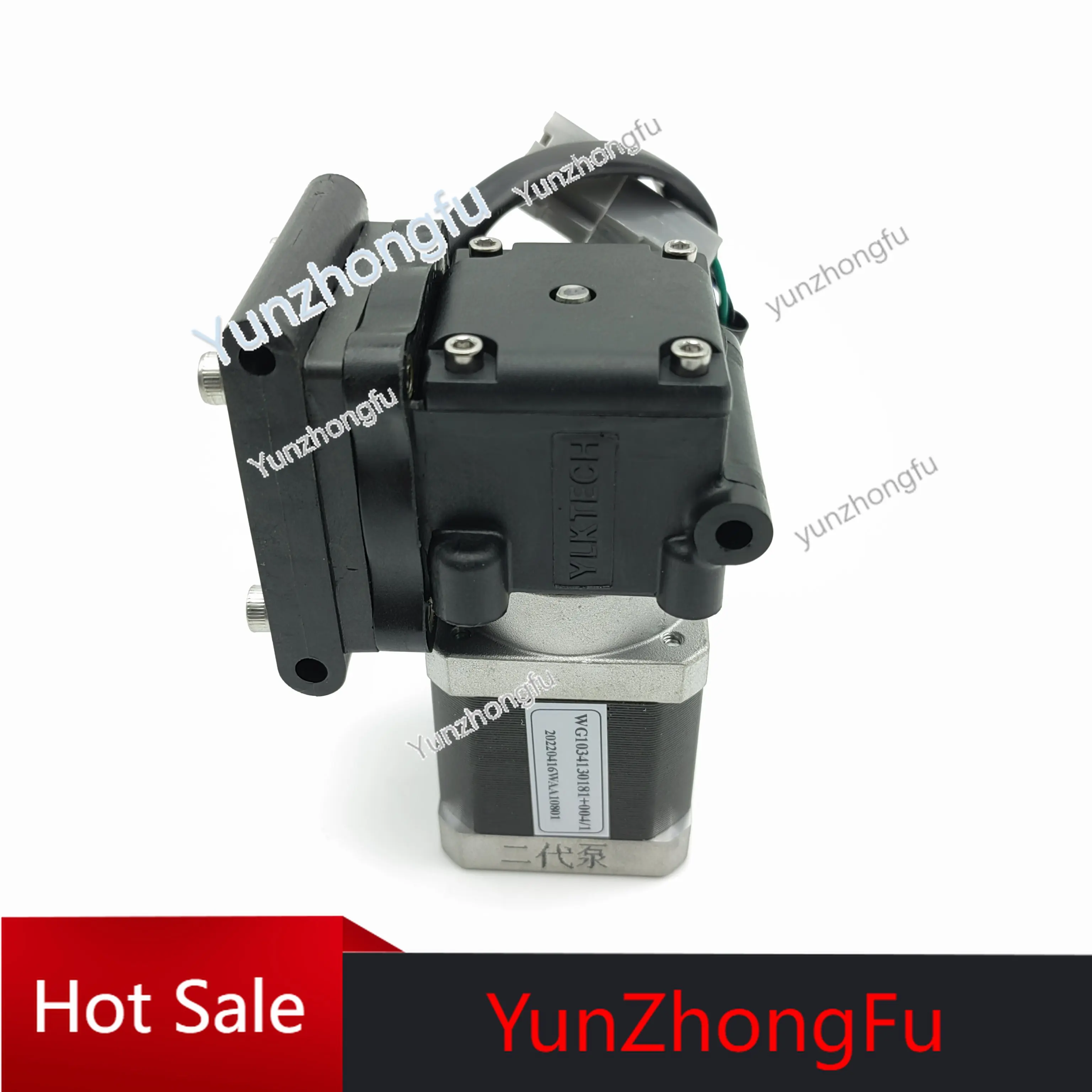 

CNHTC HOWO T7.A7.T5G SCR urea pump motor WG1034130181+004