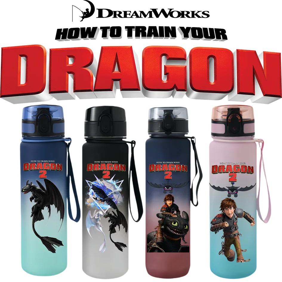 650Ml How To Train … - image
