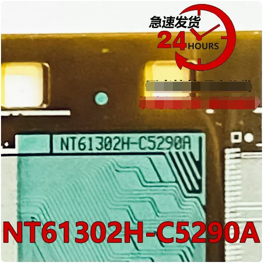 

NT61302H-C5290A New Original Coil COF/TAB LCD Driver IC 1pcs