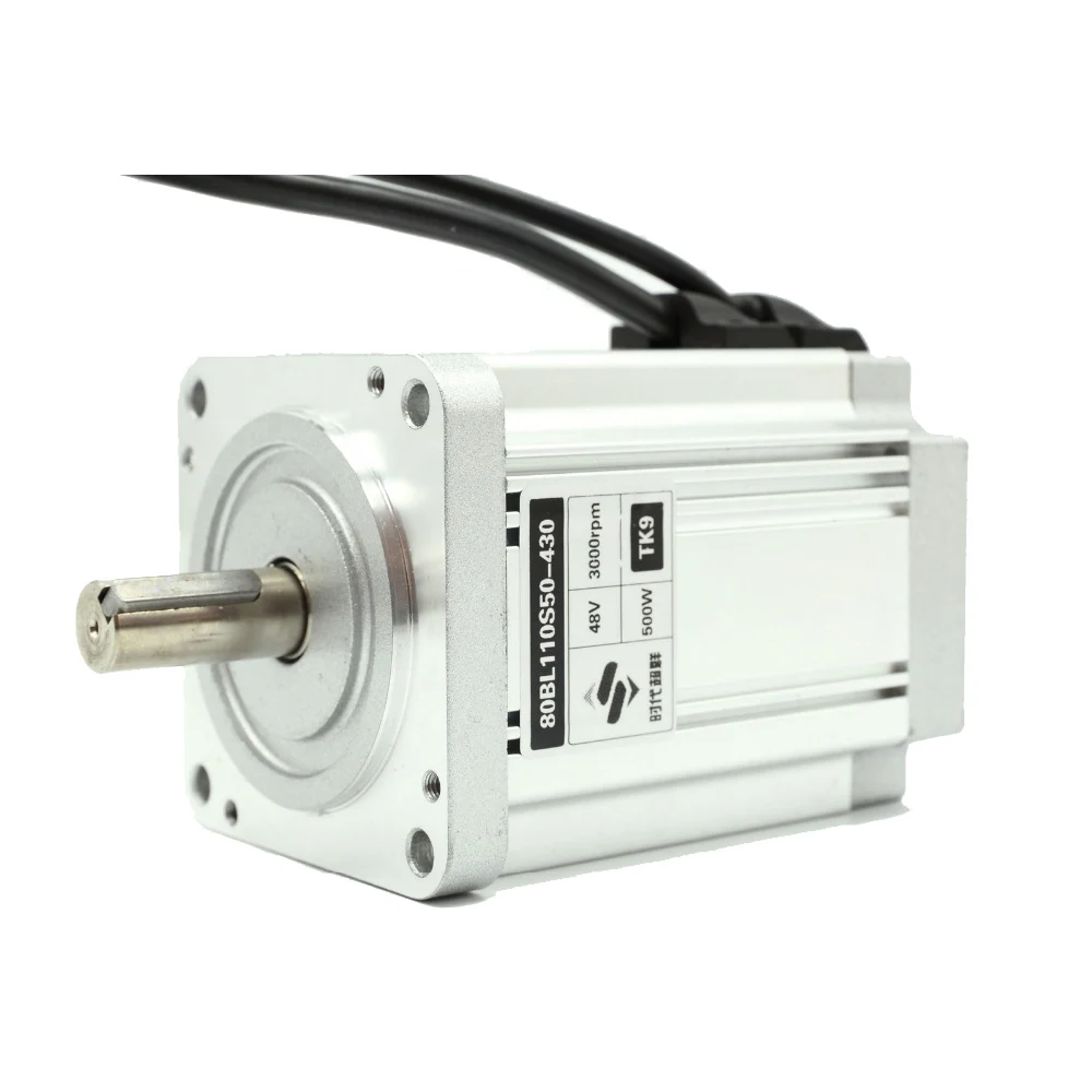 Brushless DC Motor 48V 500W 3000rpm Square Flange 80 mm Body length 110mm