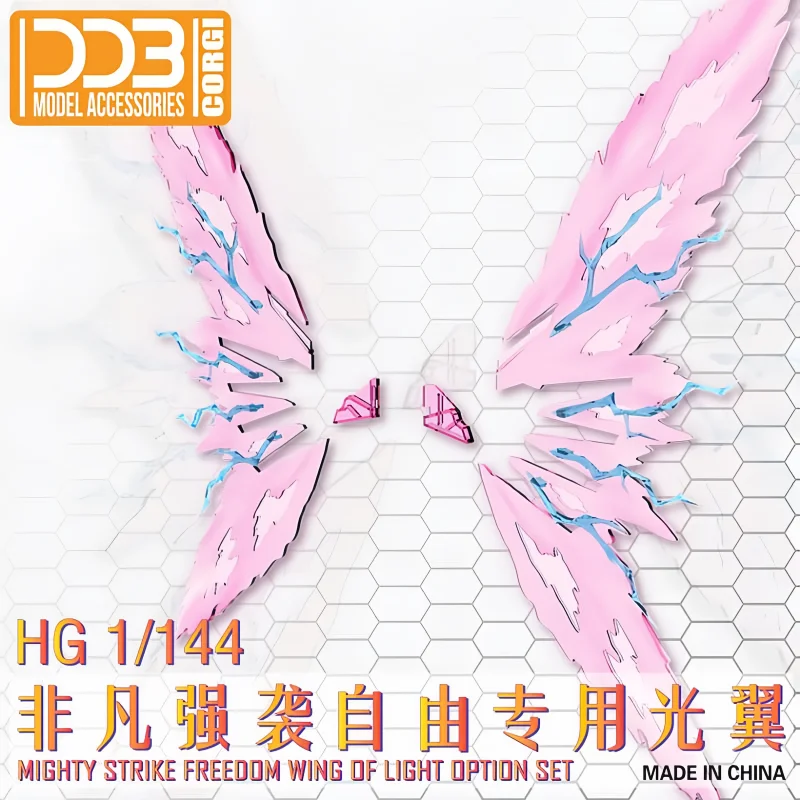 New Ddb Model Accessories For Hg 1/144 Mighty Strike Freedom Wing Of Light Option Effects Set  Details Building Hobby Diy Parts