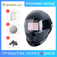 Welding Mask Large View Auto Darkening Solar Welding Helmet 4 Sensor Soldering Lens Cap Chameleon for TIG MIG MAG MMA True Color