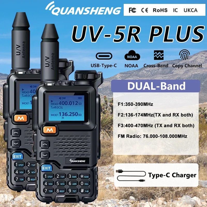 Quansheng-Radio amateur bidirectionnelle sans fil, UV 5R Plus Walperforated Talkie, 8W, USB Type-C, bande de touristes, UHF, VHF, broucroisement de retrait, NOAA, mort, 2 pièces