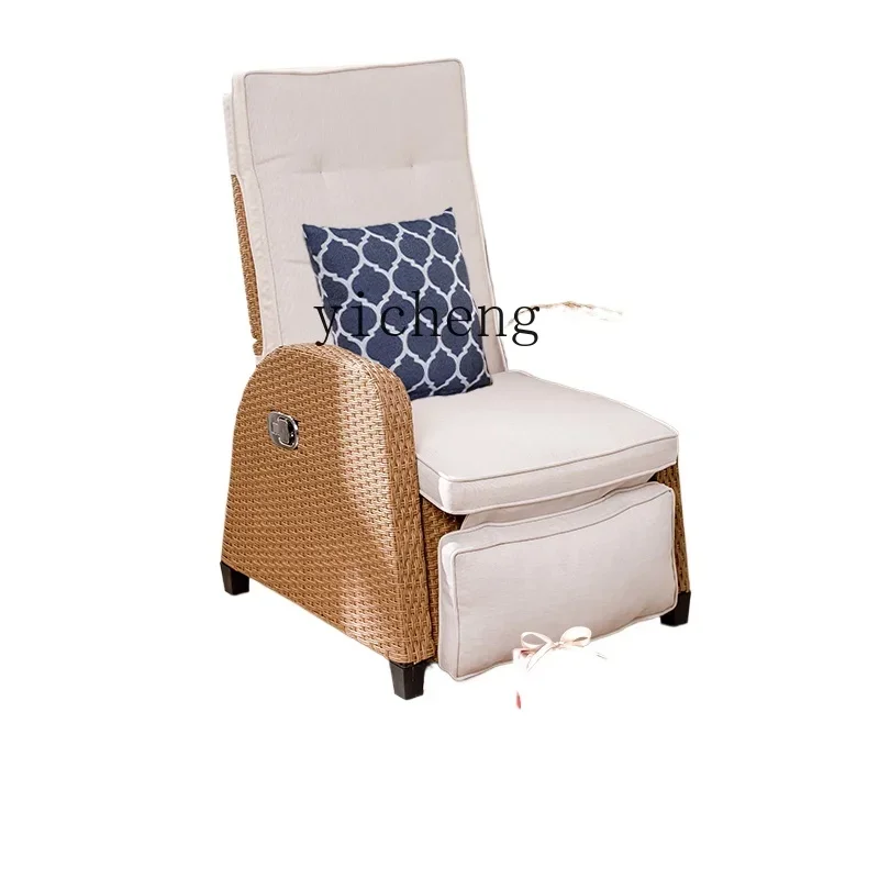 

TQH balcony leisure recliner household lazy sofa nap rattan chair combination elderly single back chair